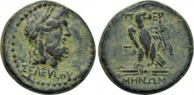 MYSIA. Pergamon. Ae (Circa 200-133 BC). Seleukos, magistrate.