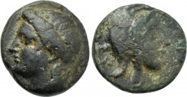MYSIA. Teuthrania. Prokles (Satrap of Teuthrania and Halisarna, Circa 400 BC). Ae.
