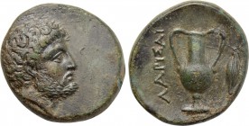 AEOLIS. Larissa Phrikonis. Ae (4th century BC).