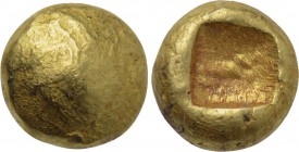 IONIA. Uncertain. EL Hemihekte (Circa 650-600 BC).