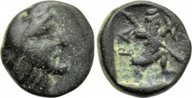 IONIA. Achaemenid Period. Uncertain Satrap (Late 5th-mid 4th centuries BC). Ae. Uncertain mint.