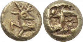 IONIA. Ephesos. Phanes (Circa 625-600 BC). EL Hemihekte.