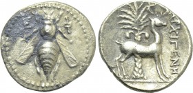IONIA. Ephesos. Drachm (Circa 202-150 BC). Archigenes, magistrate.