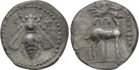 IONIA. Ephesos. Drachm (Circa 202-150 BC). Antiphilos, magistrate.