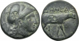 IONIA. Klazomenai. Ae (4th century BC).