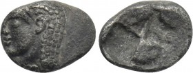 IONIA. Kolophon. Tetartemorion (6th century BC).