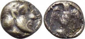IONIA. Magnesia ad Maeandrum. Archepolis (Circa 459 BC). Tetartemorion.