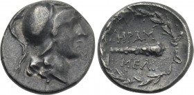 ΙΟΝIA. Herakleia at Latmon(?) Octobol (Circa mid 2nd century BC).
