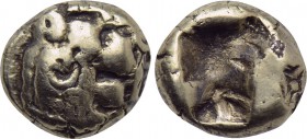 KINGS OF LYDIA. Time of Alyattes to Kroisos (Circa 620/10-550/39 BC). Fourrée Hemihekte. Imitating Sardes.