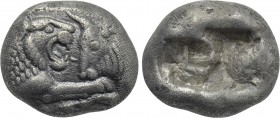 KINGS OF LYDIA. Kroisos (Circa 564/53-550/39 BC). 1/3 Stater. Sardes.