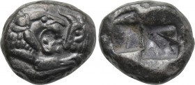 KINGS OF LYDIA. Time of Cyrus to Darios I (Circa 550/39-520 BC). Siglos or Half Stater. Sardes.