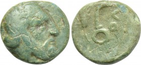 LYDIA. Uncertain. Autophradates (Satrap, 392-388 and 380-355 BC). Ae Chalkous.
