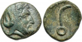 LYDIA. Uncertain. Autophradates (Satrap, 392-388 and 380-355 BC). Ae Chalkous.