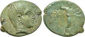 LYDIA. Uncertain. Gamerses (Satrap, early 4th century BC). Ae.
