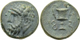 LYDIA. Sardes? Ae (4th century BC).