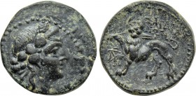 LYDIA. Sardes. Ae (Circa 2nd-1st centuries BC).