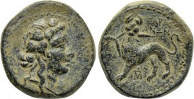 LYDIA. Sardes. Ae (Circa 2nd-1st centuries BC).