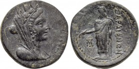LYDIA. Sardes. Ae (Circa 133-14 AD).