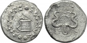 LYDIA. Stratonikeia. Eumenes III (Aristonikos) (Pretender to the throne of Pergamon, 132-130/29 BC). Cistophor. Dated year 5 (of his revolt = 129 BC).