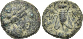 LYDIA. Tripolis as Apollonia. Ae (2nd-1st centuries BC).