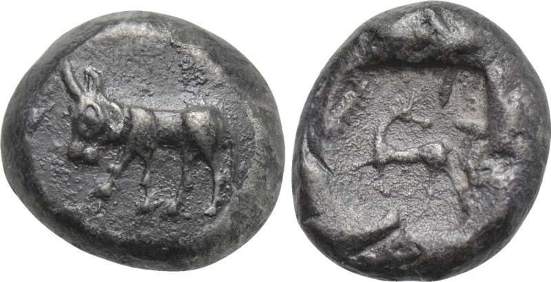 CARIA. Uncertain. Hemistater or Drachm? (Circa 5th century BC).

Obv: Bull sta...