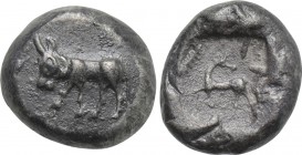 CARIA. Uncertain. Hemistater or Drachm? (Circa 5th century BC).