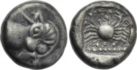 CARIA. Uncertain. Triobol or 1/2 Siglos (Circa 5th century BC).