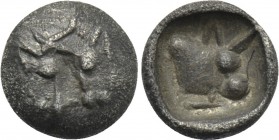 CARIA. Uncertain. Tetartemorion (Circa 5th century BC).