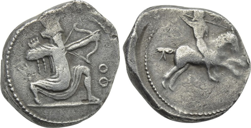 CARIA. Achaemenid Period. Uncertain Satrap (Circa 350-334 BC). Tetradrachm. Unce...