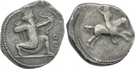 CARIA. Achaemenid Period. Uncertain Satrap (Circa 350-334 BC). Tetradrachm. Uncertain mint.