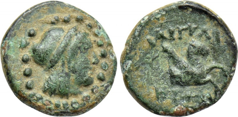 CARIA. Bargylia. Ae (2nd-1st centuries BC). 

Obv: Diademed head of Artemis ri...