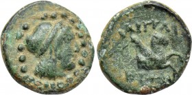 CARIA. Bargylia. Ae (2nd-1st centuries BC).