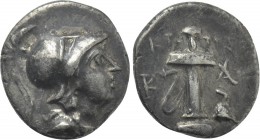 CARIA. Kaunos. Hemidrachm (Circa 166-150 BC). Uncertain, magistrate.