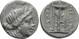 CARIA. Knidos. Tetrobol (Circa 250-210 BC). Uncertain, magistrate (possibly Diokles?).