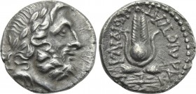 CARIA. Myndos. Drachm (Mid 2nd century BC). Kallistratos, magistrate.