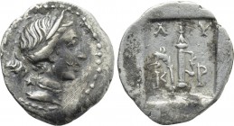 LYCIA. Lycian League. Kragos. 1/4 Drachm (Circa 48-27 BC).