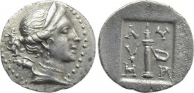 LYCIA. Lycian League. Kragos. 1/4 Drachm (Circa 48-27 BC).