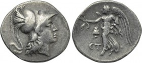 PAMPHYLIA. Side. Drachm (Circa 205-100 BC). St-, magistrate.