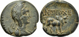 PISIDIA. Antioch. Ae (1st century BC). Uncertain magistrate.