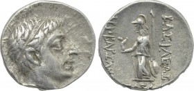 KINGS OF CAPPADOCIA. Ariobarzanes II Philopator (Circa 63-52 BC). Drachm. Eusebeia under Mt. Argaios. Uncertain RY date (7 or 8? [57-55 BC]).
