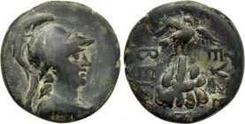 CAPPADOCIA. Caesareia (as Eusebeia). Time of King Ariobarzanes (95-63 BC). Ae.