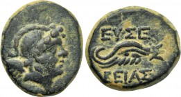 CAPPADOCIA. Caesareia (as Eusebeia). Ae (Late 1st century BC-early 1st century AD).
