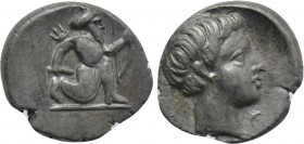 CILICIA. Uncertain. Tetartemorion? (4th century BC).