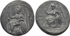 CILICIA. Mallos. Stater (Circa 370 BC).