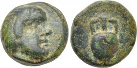 CILICIA. Nagidos. Ae (Circa 400-380 BC).