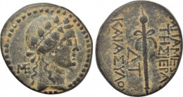 SELEUCIS & PIERIA. Apameia. Ae (1st century BC). Dated SE 304 (9/8 BC).