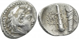 SELEUKID KINGDOM. Seleukos I Nikator (312-281 BC). 1/6 Unit. Babylon I.