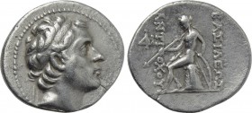 SELEUKID KINGDOM. Antiochos III 'the Great' (222-187 BC). Drachm. Antioch.