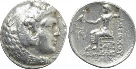 SELEUKID KINGDOM. Antiochos III the Great (223-187 BC). Tetradrachm. Susa.