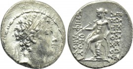 SELEUKID KINGDOM. Antiochos IV Epiphanes (175-164 BC). Drachm. Antioch.